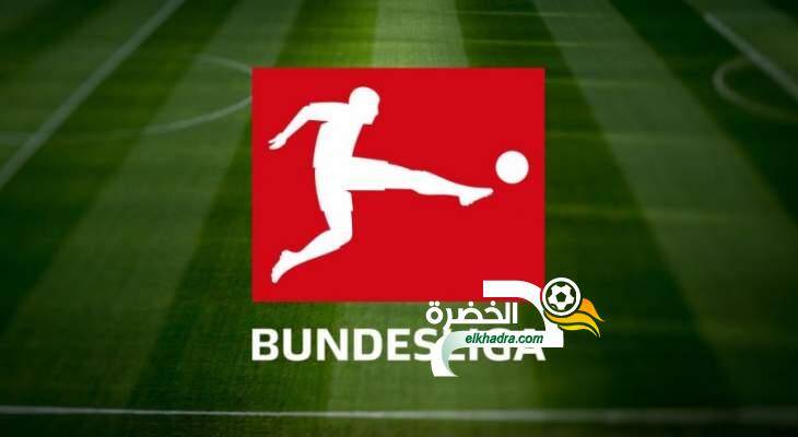 القنوات الناقلة للدوري الالماني 2019/2020 المفتوحة و المجانية