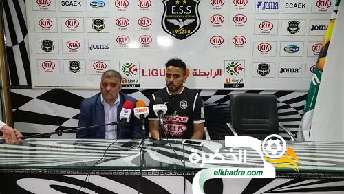 وفاق سطيف يمدد تعاقده مع المدافع هواري فرحاني حتى 2022