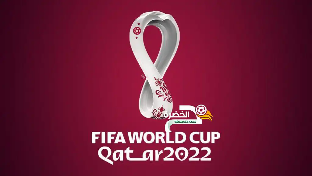 بالصور .. الشعار الرسمي لكأس العالم قطر 2022