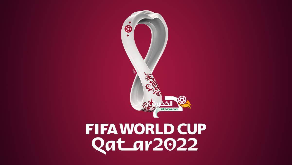 بالصور .. الشعار الرسمي لكأس العالم قطر 2022 1