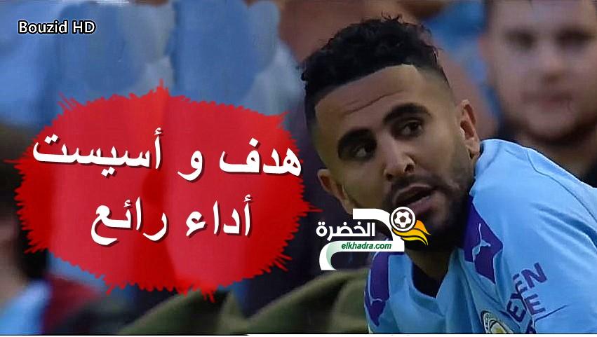شاهد تألق حرووز هدف واسيست ويتحصل على ركلة جزاء 20 شاهد تألق حرووز هدف واسيست ويتحصل على ركلة جزاء 20