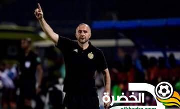 المنتخب الوطني : بلماضي يضع آخر اللمسات على القائمة النهائية