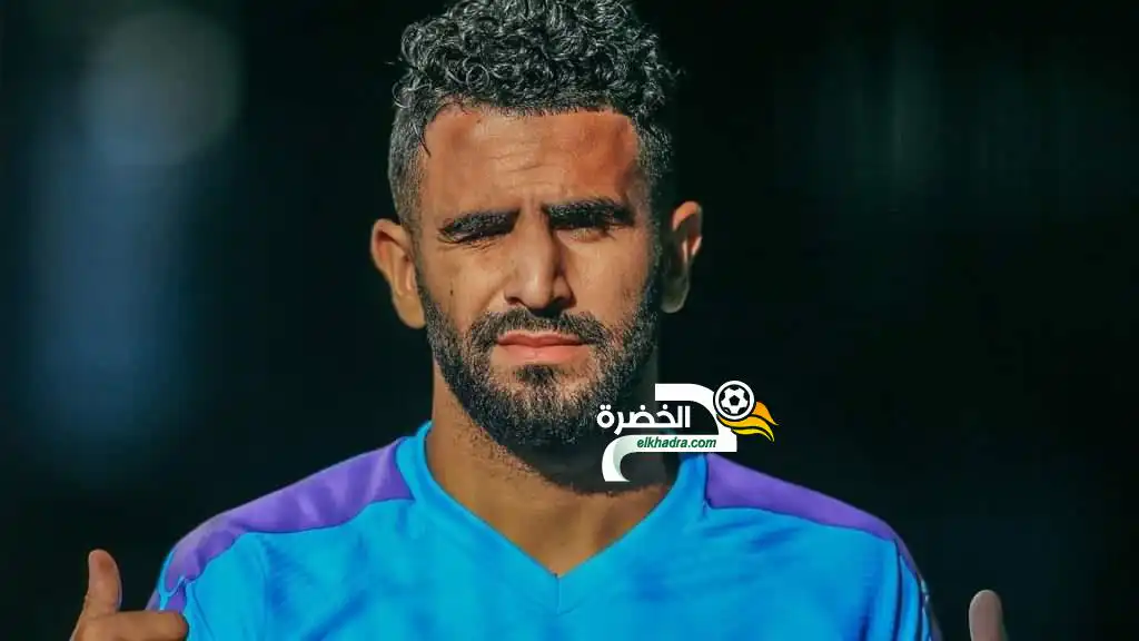 محرز أساسي في مواجهة مانشستر سيتى ضد واتفورد