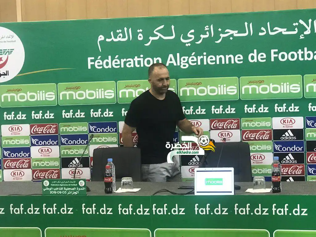 اهم ما جاء في الندوة الصحفية للمدرب الوطني جمال بلماضي اليوم