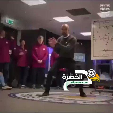 فيديو : غوارديولا يشرح خططه للاعبين بين الشوطين بطريقة مثيرة 26 فيديو : غوارديولا يشرح خططه للاعبين بين الشوطين بطريقة مثيرة 26