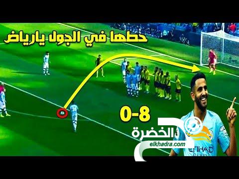 اللاعب الإفريقي الأفضل في البريميرليج - ردود أفعال صاخبة على تألق رياض محرز أمام واتفورد 8-0 17 اللاعب الإفريقي الأفضل في البريميرليج - ردود أفعال صاخبة على تألق رياض محرز أمام واتفورد 8-0 17