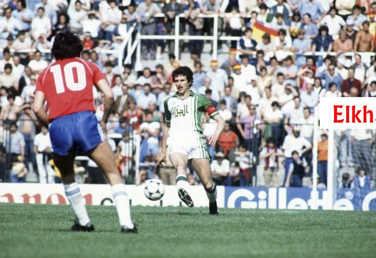 تاريخ مواجهات المنتخب الوطني مع منتخبات أمريكا الجنوبية