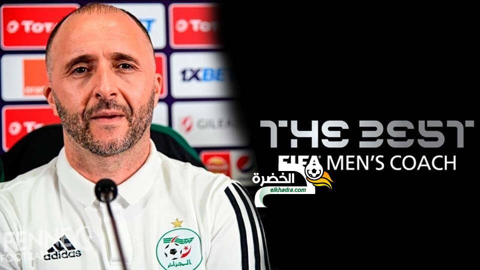 “الفيفا” تفضح العرب والأفارقة اللذين رفضوا التصويت لجمال بلماضي