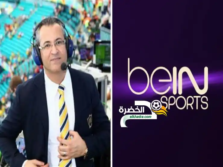 علي محمد علي :” رياض محرز يستحق جائزة لاعب العام في أفريقيا “