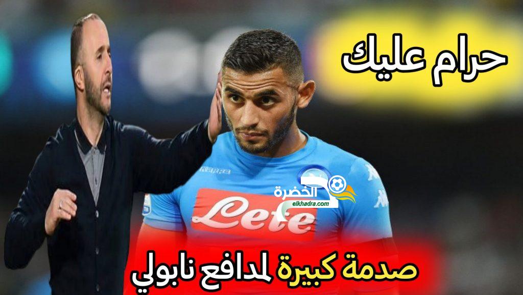 غياب فوزي غلام .. لماذا استبعد عن قائمة 23 ؟