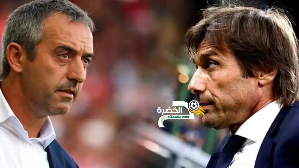 ديربي ميلان وإنتر : صراع كونتي وجيامباولو يسرق الأضواء