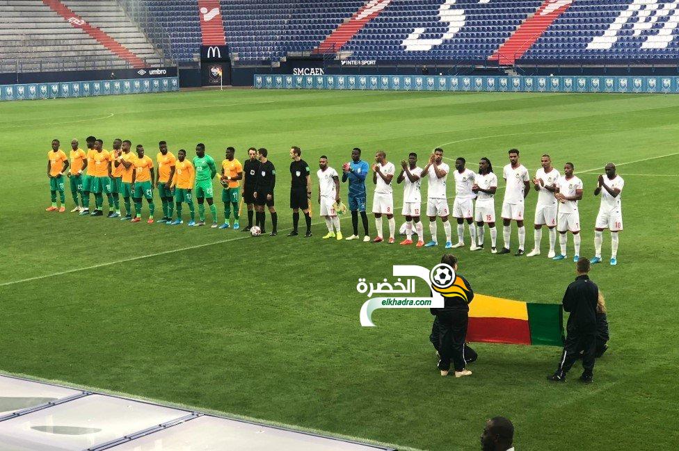 قبل مواجهة الجزائر ..  منتخب البنين يفوز أمام منتخب الكوت ديفوار