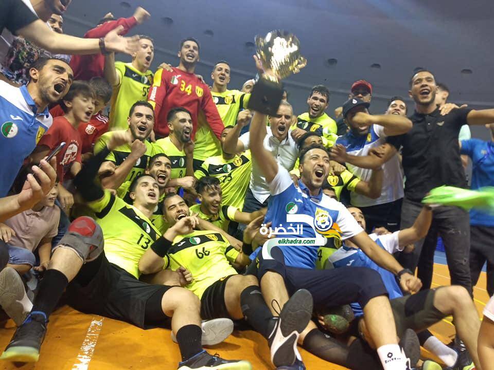 نادي برج بوعريريج يتوج بكأس السوبر الجزائري لكرة اليد للرجال 1