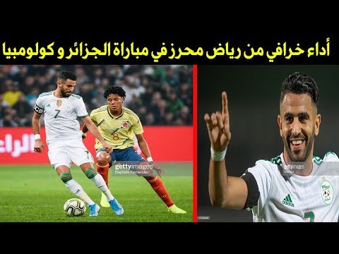 شاهد كل مافعله رياض محرز في مباراة الجزائر و كولومبيا 24 شاهد كل مافعله رياض محرز في مباراة الجزائر و كولومبيا 24