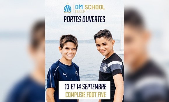 نادي أولمبيك مرسيليا الفرنسي يفتتح أول مدرسة بالجزائر 1