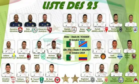 المنتخب الجزائري (ودية): استدعاء 23 لاعبا لمباراتي جمهورية الكونغو وكولومبيا