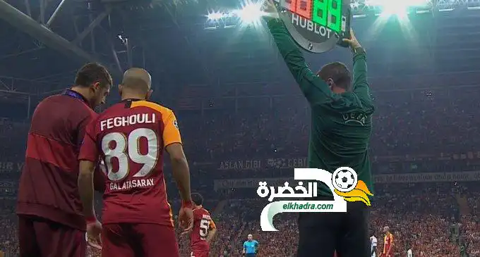 فيغولي بديل وجالطة سراي يسقط امام باريس سان جيرمان على ملعبه