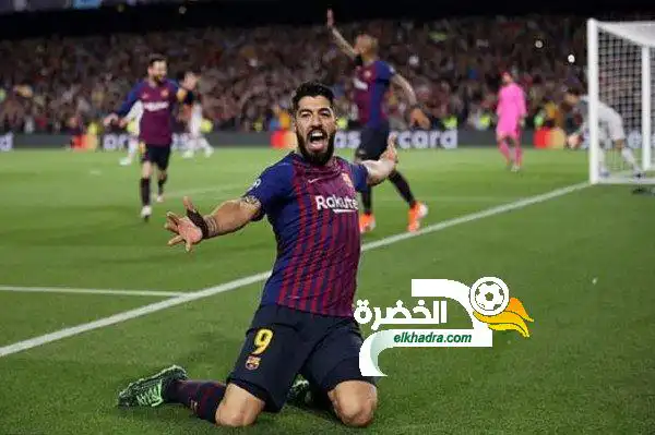 برشلونة يحسم موقعة إنتر لصالحه بفضل ثنائية سواريز