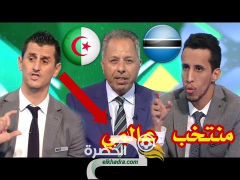 تحليل مباراة الجزائر وبوتسوانا 1 - 0 تحليل رائع 24 تحليل مباراة الجزائر وبوتسوانا 1 - 0 تحليل رائع 24
