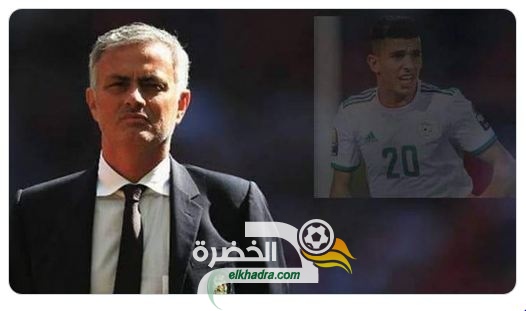مورينهو يريد يوسف عطال في توتنهام الانجليزي خلال الميركاتو الشتوي