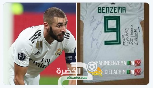 كريم بن زيمة يعود لإستفزاز الفرنسيين مجددا