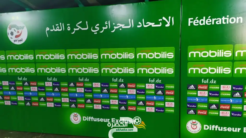 الجزائر-الكاميرون : “العقوبة المسلطة على الفاف، لا تخص ملف التظلم”
