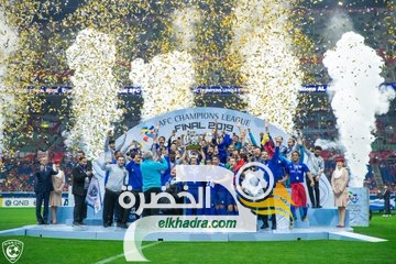 الهلال السعودي يتوج بطلا لدوري أبطال آسيا 8