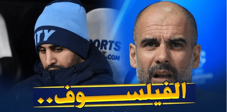 وثائقي تتويج الجزائر بكأس امم افريقيا كامل HD النجمة الثانية 28 وثائقي تتويج الجزائر بكأس امم افريقيا كامل HD النجمة الثانية 28