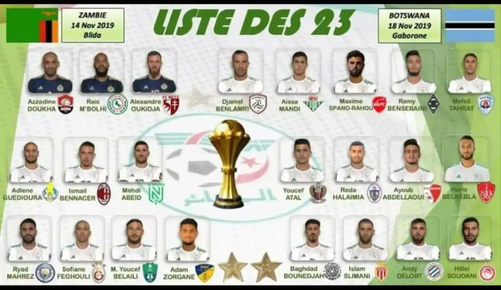 جمال بلماضي يعلن عن قائمة 23 لاعب لمبارتي زامبيا و بوتسوانا