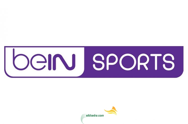 ترددات قنوات بي إن سبورتس الفرنسية beIN Sports Fr على قمر أسترا 19.2 1