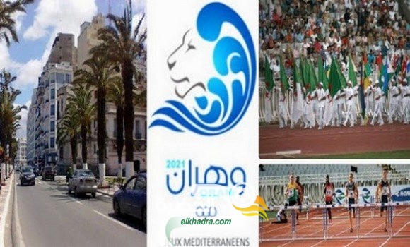 ألعاب البحر الأبيض المتوسط وهران 2021: المنظمون يراهنون على مشاركة 10.000 متطوع 1