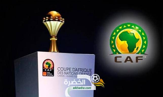 الجزائر مستعدة لاستضافة كأس الأمم الأفريقية لكرة القدم 2021 1