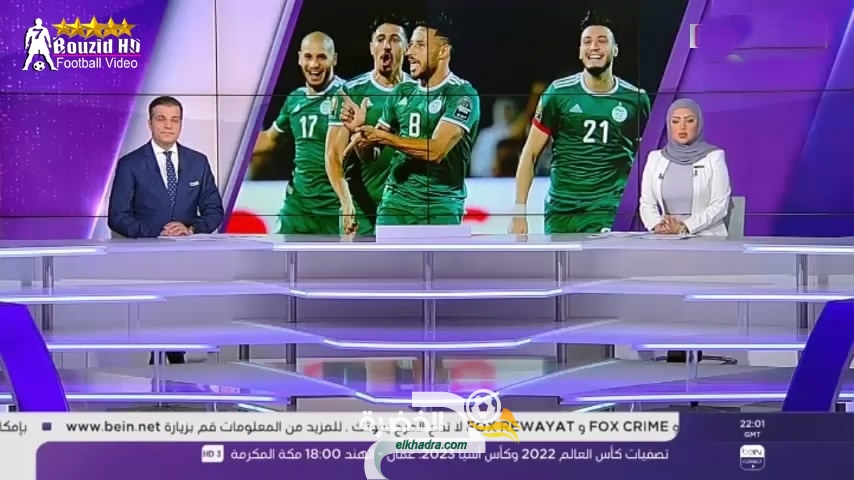 تقرير خرافي من بي ان سبورت / وماقاله بلماضي.! المنتخب الجزائري لا يقهر..!! 1