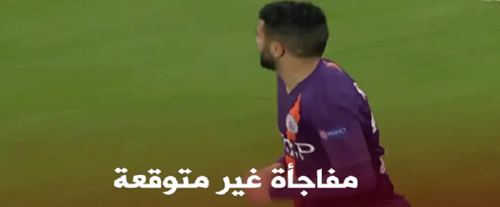 التشكيلة الاساسية و القنوات الناقلة وتوقيت مباراة مانشستر سيتي و أتلانتا