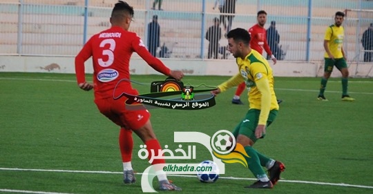 مولودية وهران يعود بتعادل ثمين من شبيبة الساورة