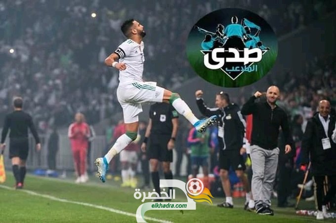 رياض محرز يفوز بجائزة أفضل لاعب عربي لسنة 2019 حسب برنامج صدى الملاعب