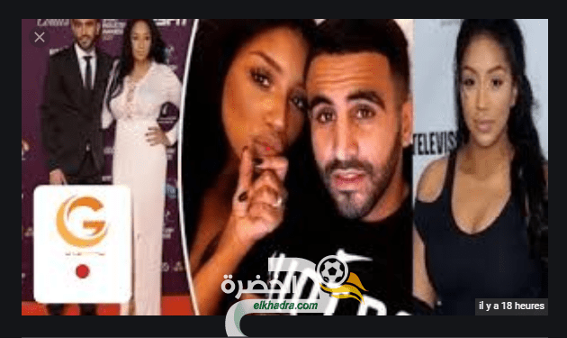 صديق ريتا زوجة محرز يتلقى رسائل تهديد من جزائريين لأنه ذهب معها الى اندونيسيا