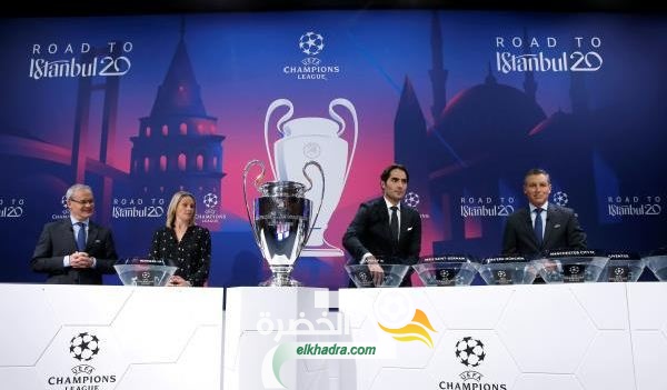 نتيجة قرعة دور الـ16 من دوري أبطال أوروبا 2019/20