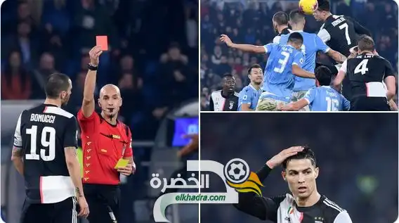 يوفنتوس يخسر بثلاثة أهداف مقابل هدف أمام لاتسيو