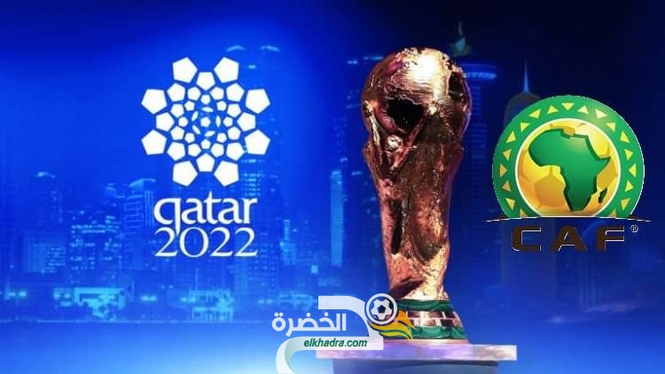 برنامج المنتخب الجزائري في تصفيات إفريقيا لكأس العالم قطر 2022