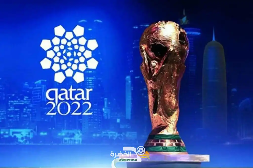 الفيفا تكشف عن برنامج مباريات السد لمنطقة إفريقيا المؤهلة لكاس العالم 2022