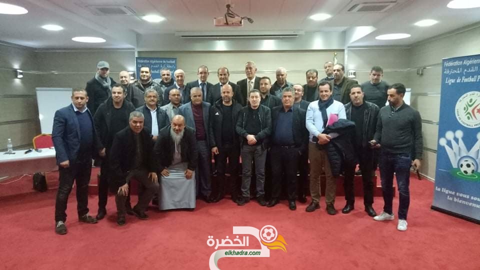 مدوار: “بعد 9 سنوات من الاحتراف توصلنا إلى حقيقة فشل هذا المشروع “
