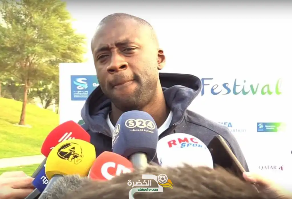 يايا توري: ” رياض محرز لاعب كبير و يحتاج للدعم في الوضعية التي يمر بها لإثبات نفسه”