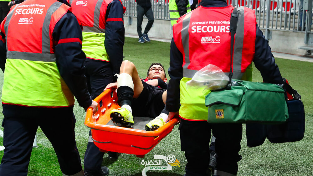 نادي نيس يعلن غياب يوسف عطال عن الملاعب لفترة طويلة 28 نادي نيس يعلن غياب يوسف عطال عن الملاعب لفترة طويلة 26