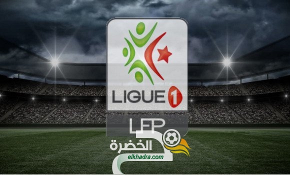 نتائج وترتيب الدوري الجزائري الرابطة المحترفة الاولي لكرة القدم 2021 73 نتائج وترتيب الدوري الجزائري الرابطة المحترفة الاولي لكرة القدم 2021 23