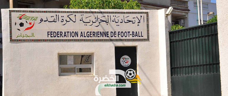 93.6 مليار قيمة الأجور غير المدفوعة للاعبين في الدوري الجزائري 4