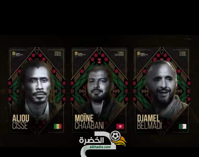 بلماضي في القائمة المختصرة لجائزة أفضل مدرب في أفريقيا 2019