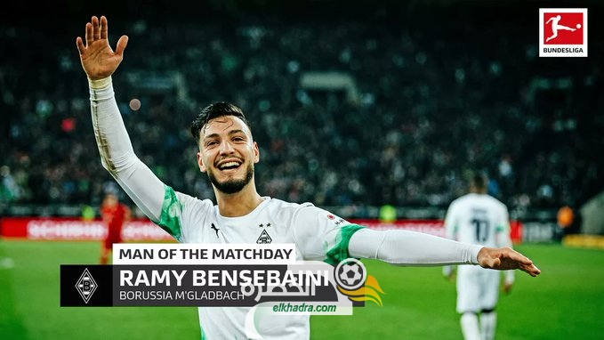 بن سبعيني أفضل لاعب في الجولة الرابعة عشر من الدوري الألماني