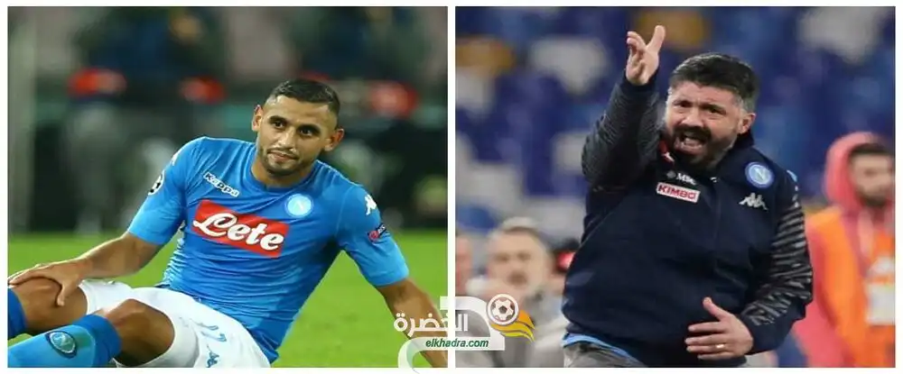 غاتوزو مدرب نابولي يقرر الاحتفاظ بلاعب الخضر فوزي غلام