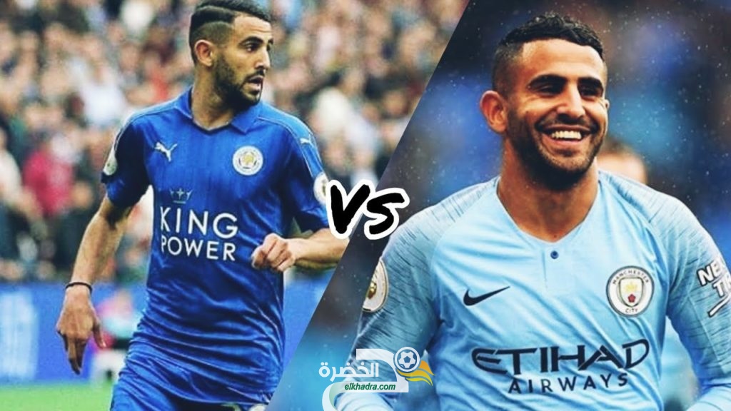 موعد مباراة مانشستر سيتي وليستر سيتي و القنوات الناقلة